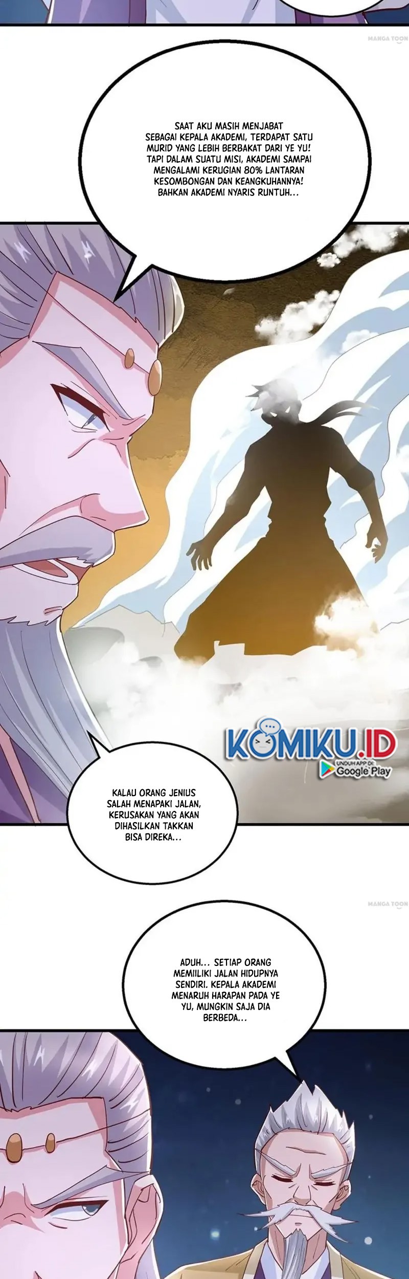 Dushi Xiaoyao Chapter 375 - halaman 3