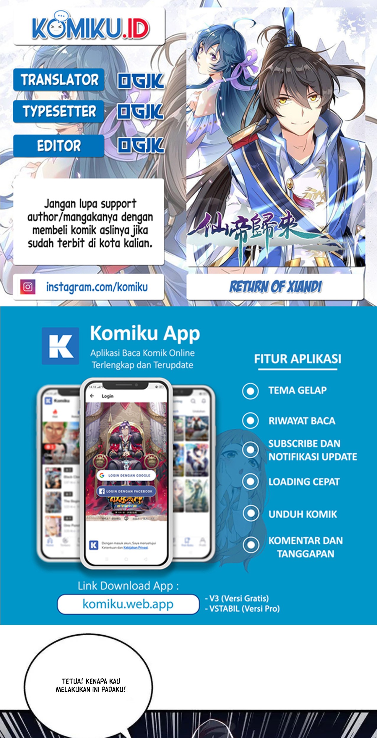 Dushi Xiaoyao Chapter 376 - halaman 1