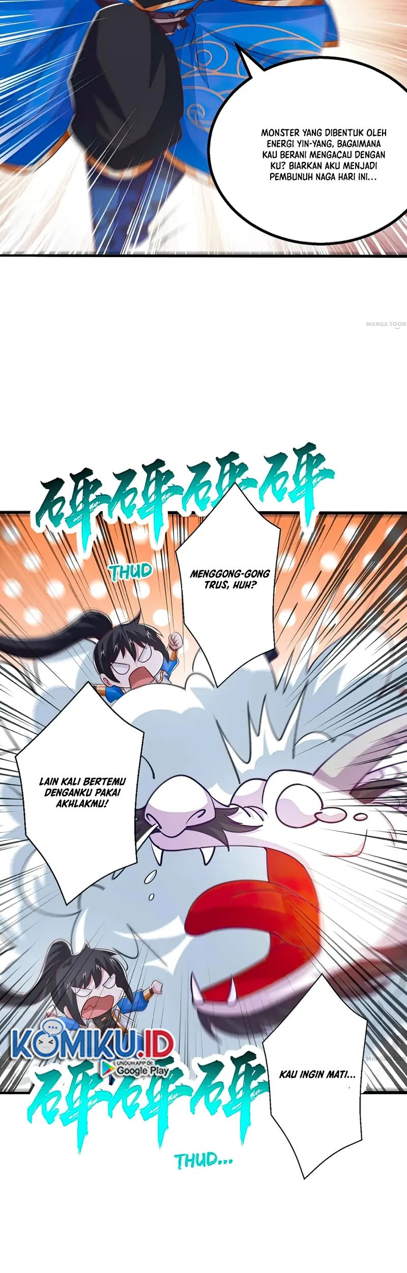 Dushi Xiaoyao Chapter 382 - halaman 12
