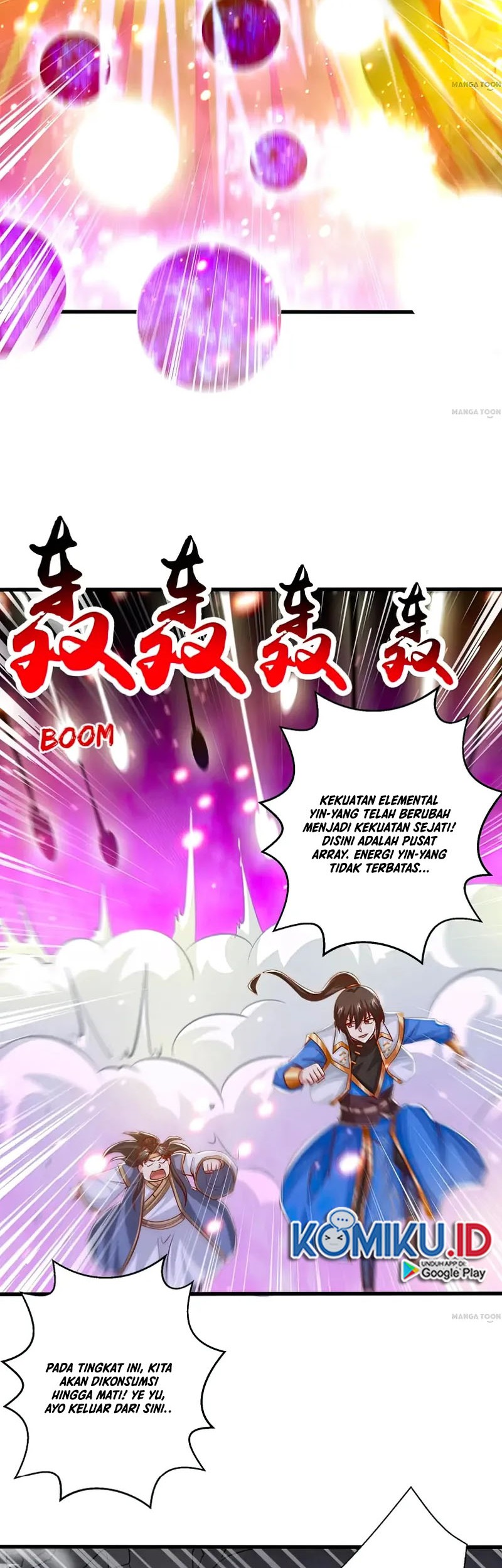 Dushi Xiaoyao Chapter 382 - halaman 2