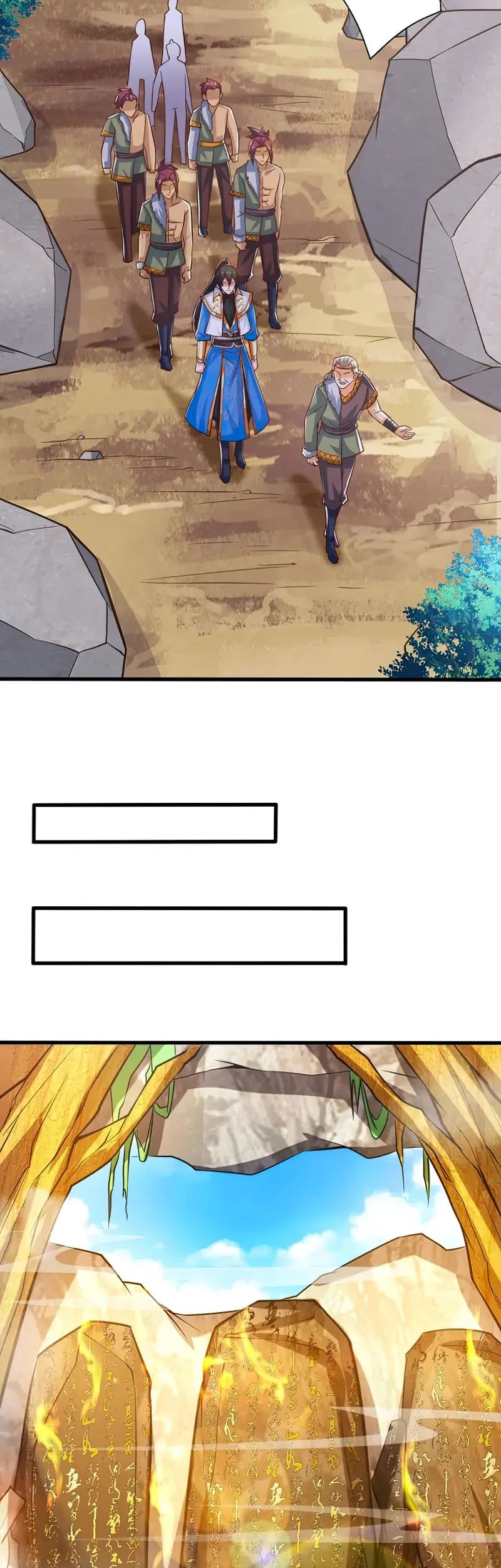 Dushi Xiaoyao Chapter 384 - halaman 12