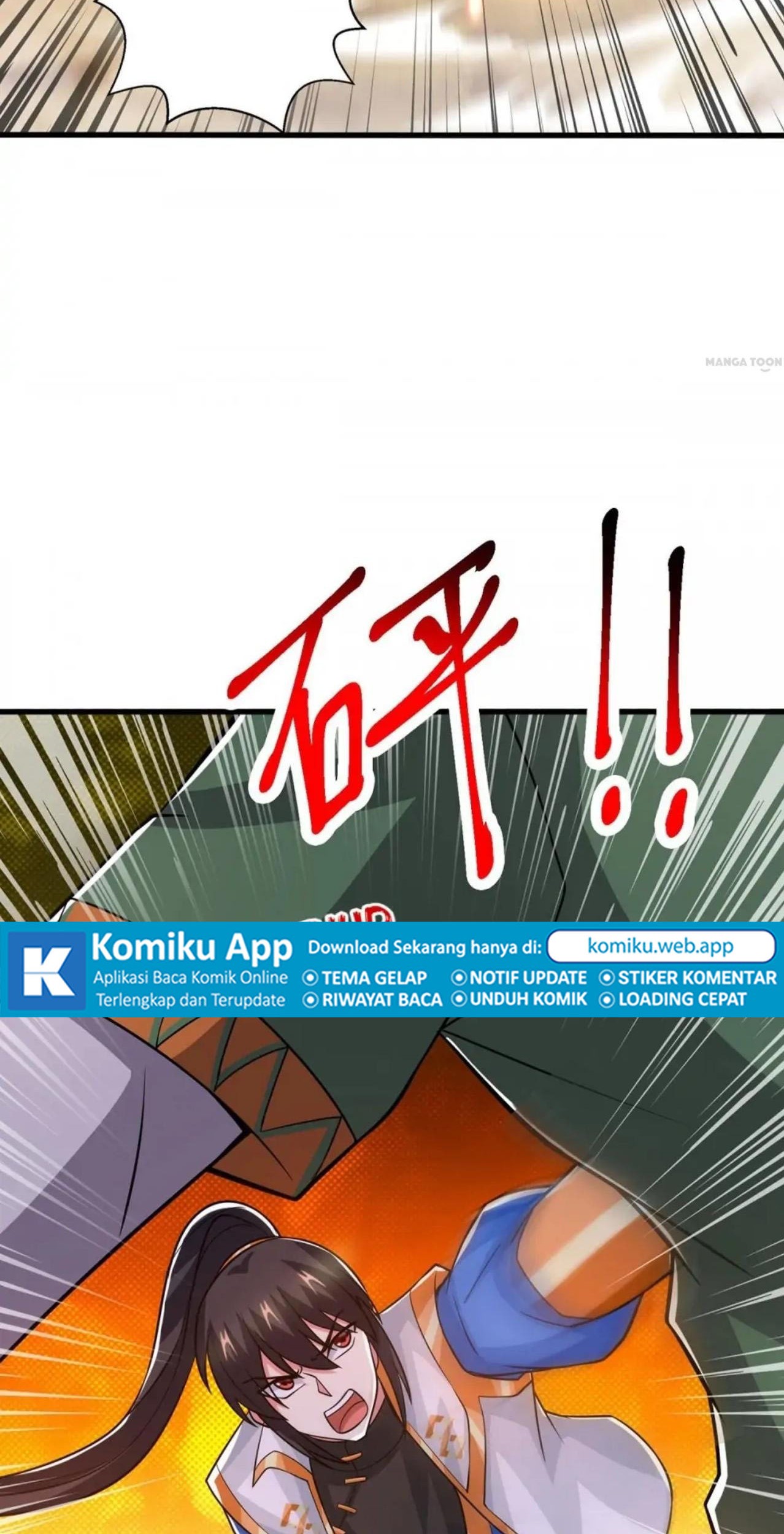 Dushi Xiaoyao Chapter 386 - halaman 10