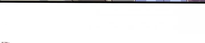 Dushi Xiaoyao Chapter 387 - halaman 11
