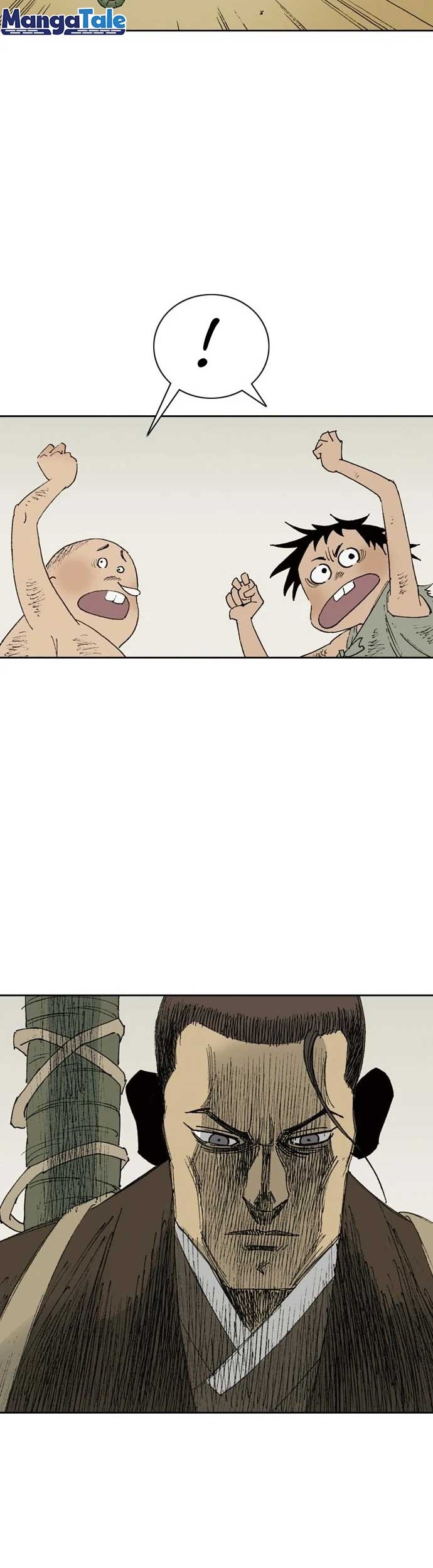 Dushi Xiaoyao Chapter 39 - halaman 25
