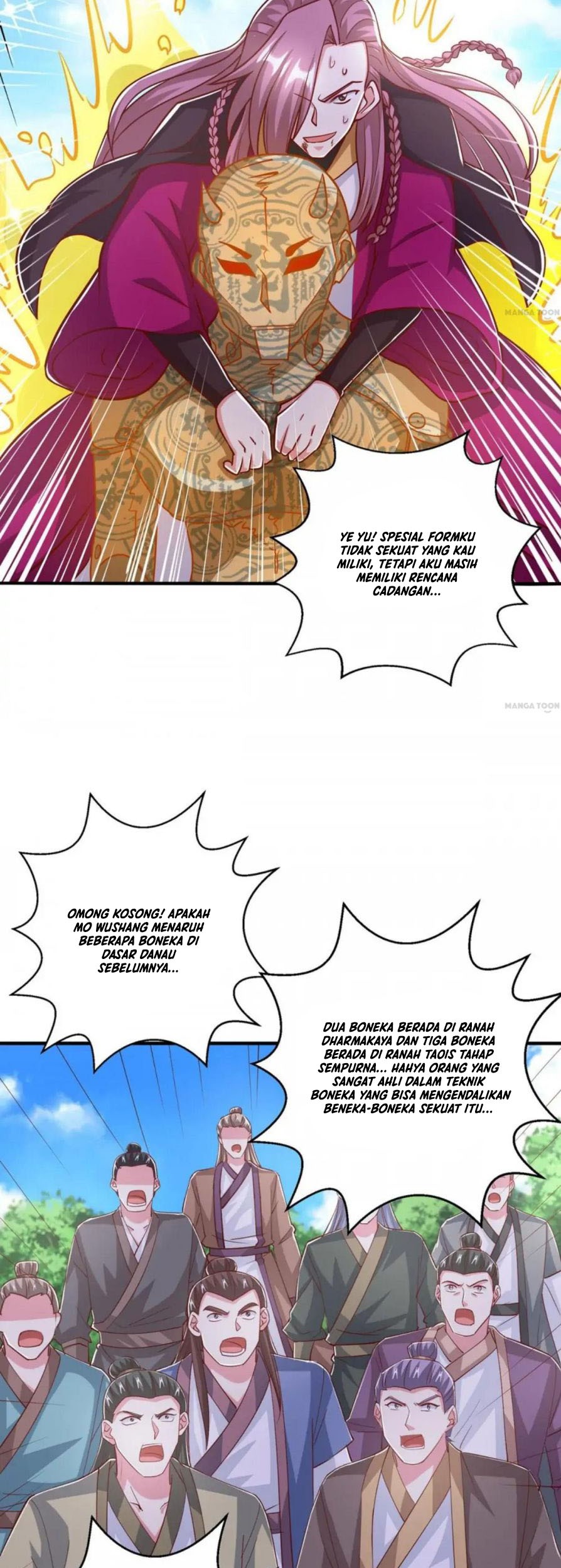 Dushi Xiaoyao Chapter 395 - halaman 8