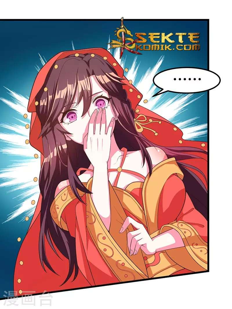 Dushi Xiaoyao Chapter 4 - halaman 12