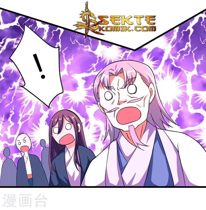 Dushi Xiaoyao Chapter 4 - halaman 9
