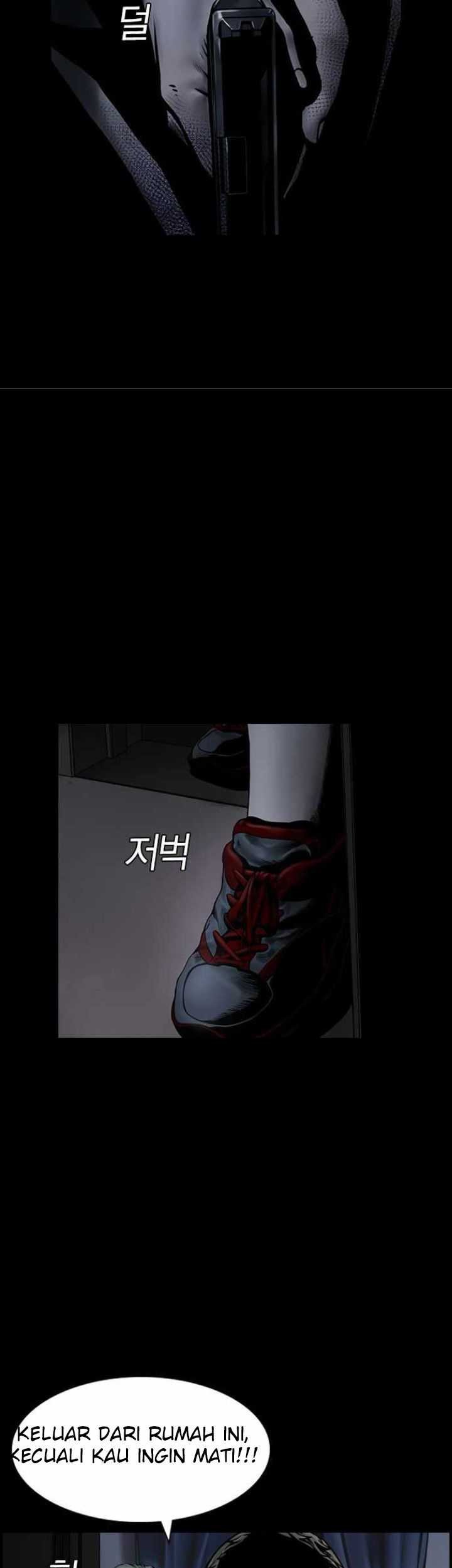 Dushi Xiaoyao Chapter 407 - halaman 5