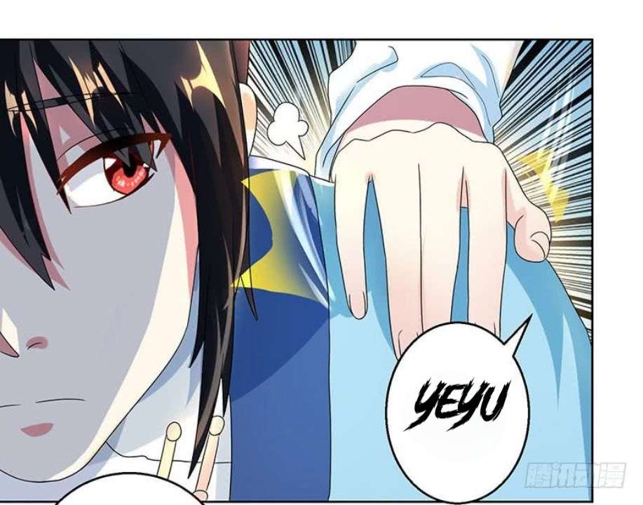 Dushi Xiaoyao Chapter 41 - halaman 14