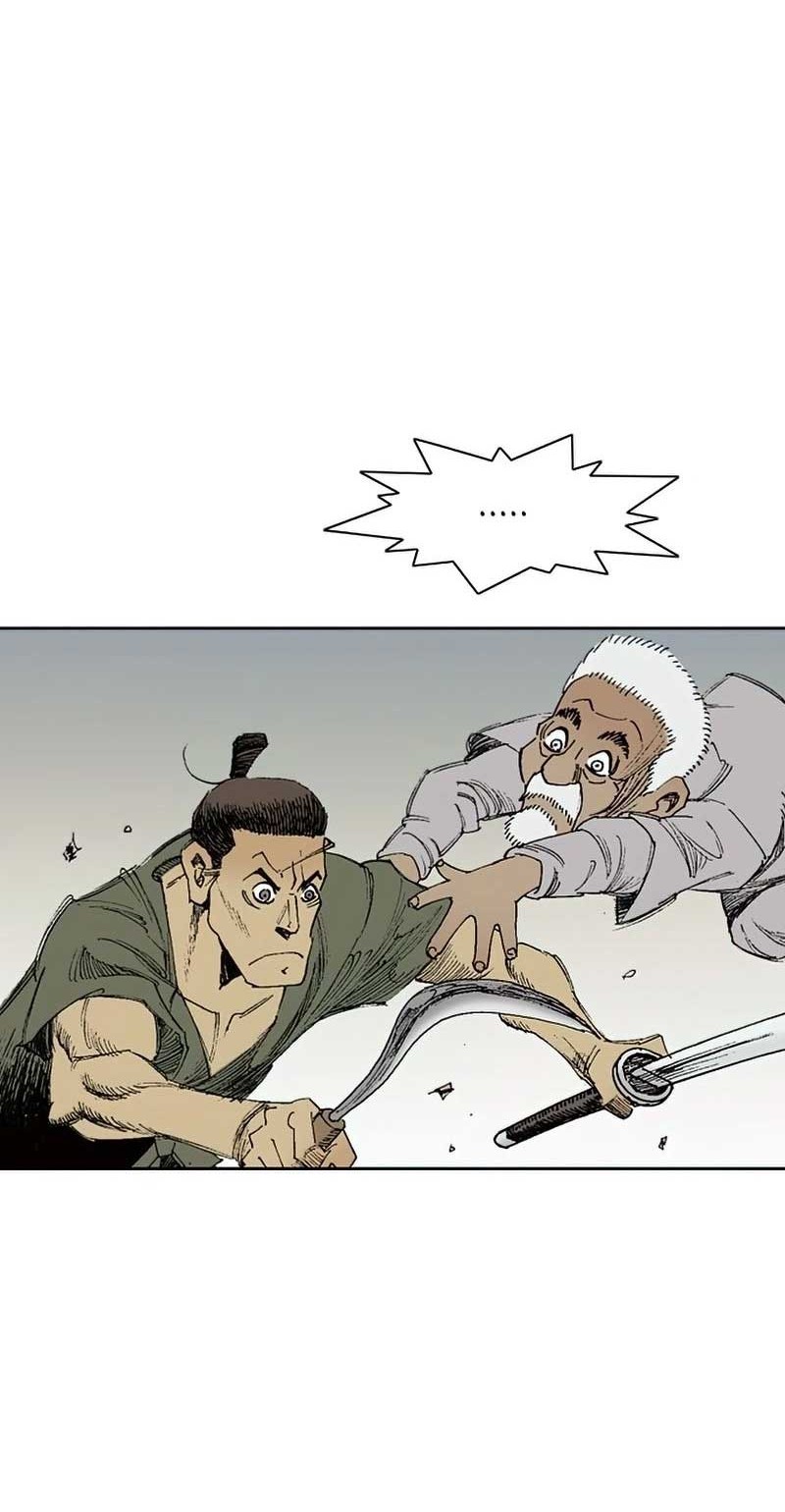 Dushi Xiaoyao Chapter 41 - halaman 7