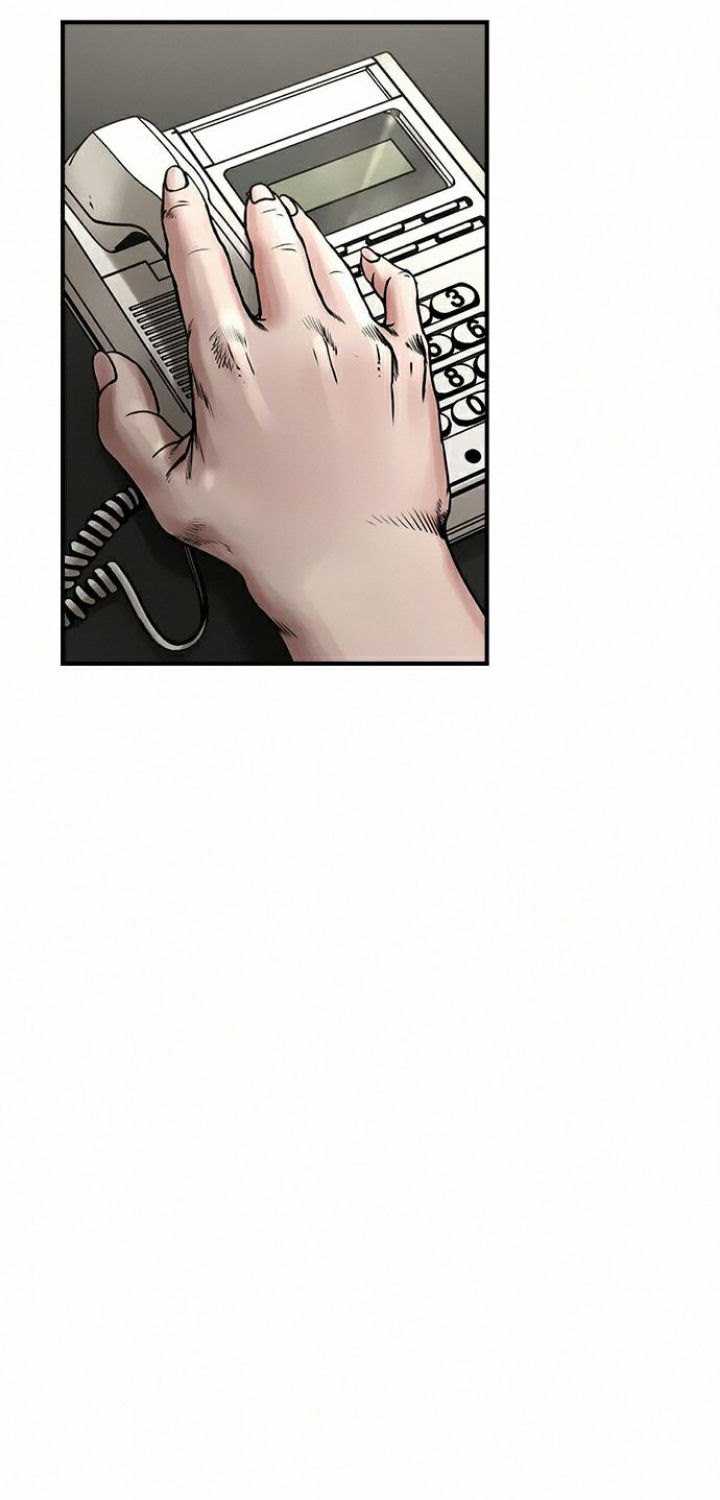 Dushi Xiaoyao Chapter 410 - halaman 12