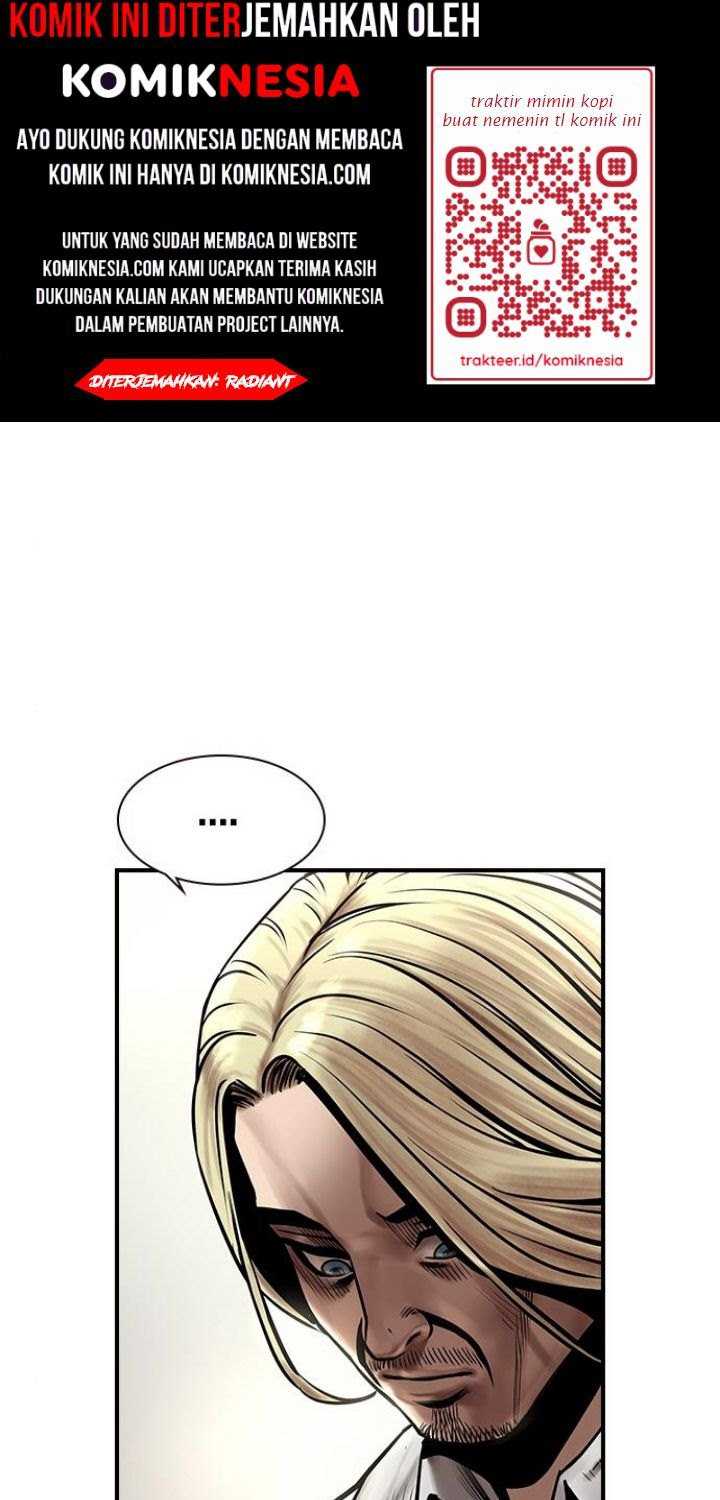 Dushi Xiaoyao Chapter 411 - halaman 12