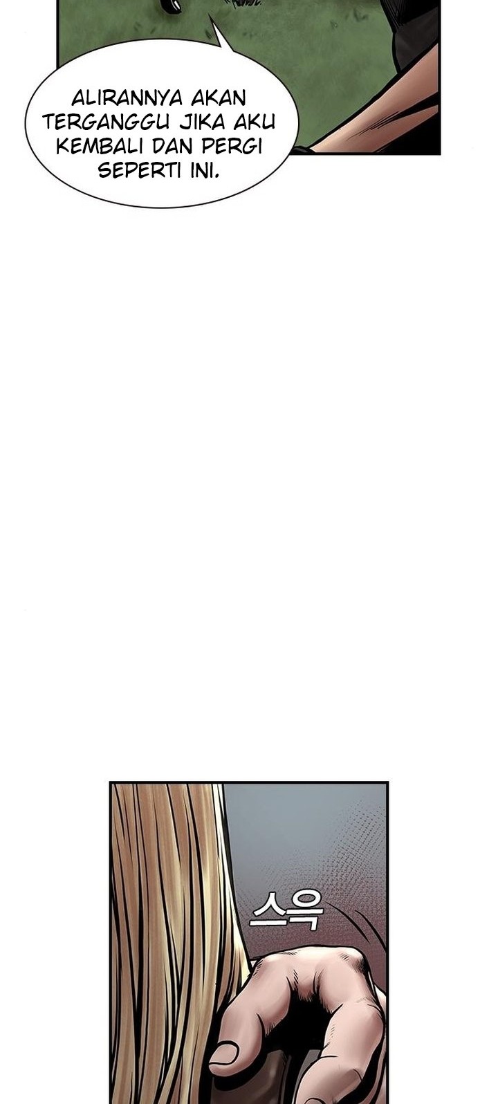 Dushi Xiaoyao Chapter 412 - halaman 29