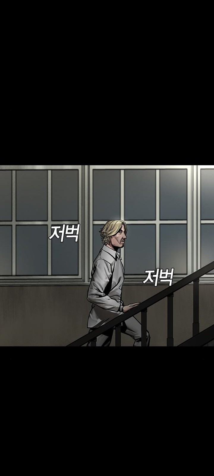 Dushi Xiaoyao Chapter 412 - halaman 33
