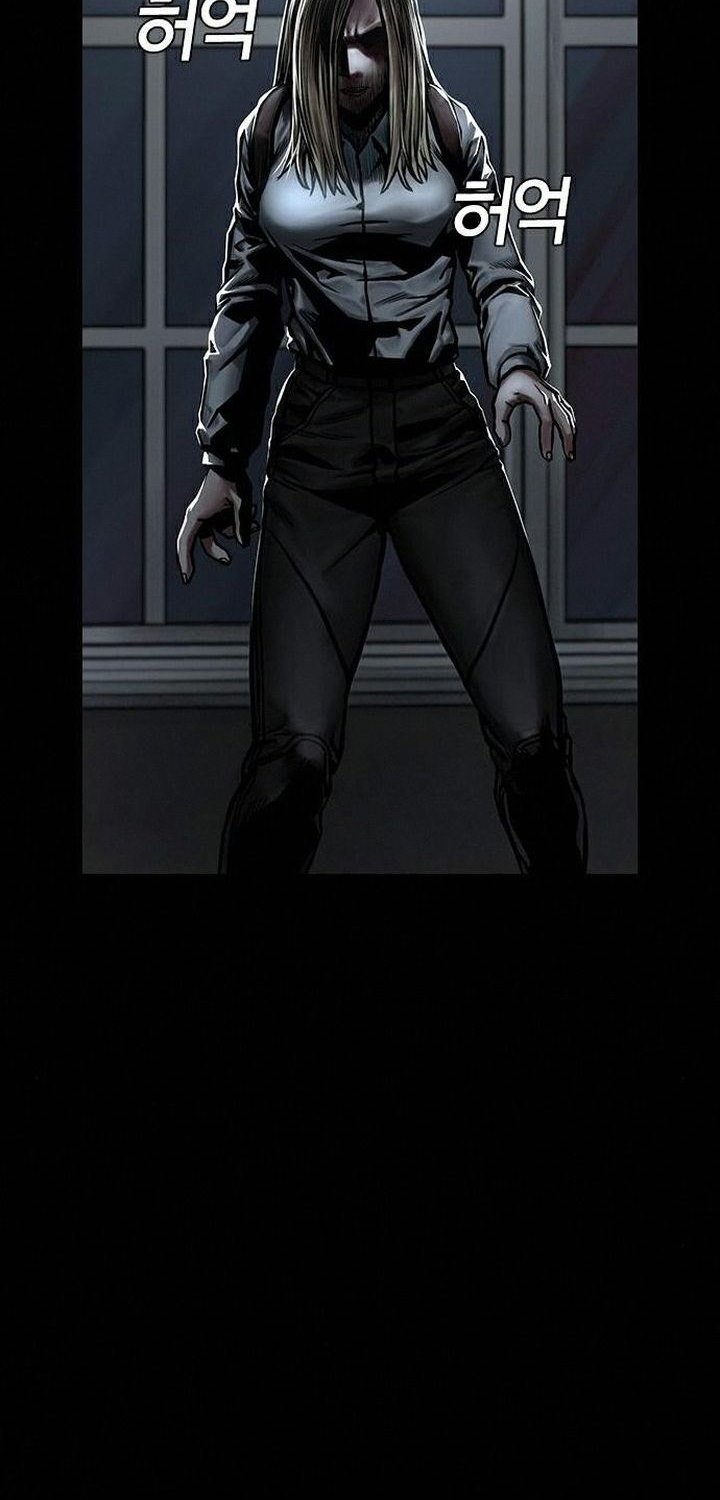 Dushi Xiaoyao Chapter 413 - halaman 13