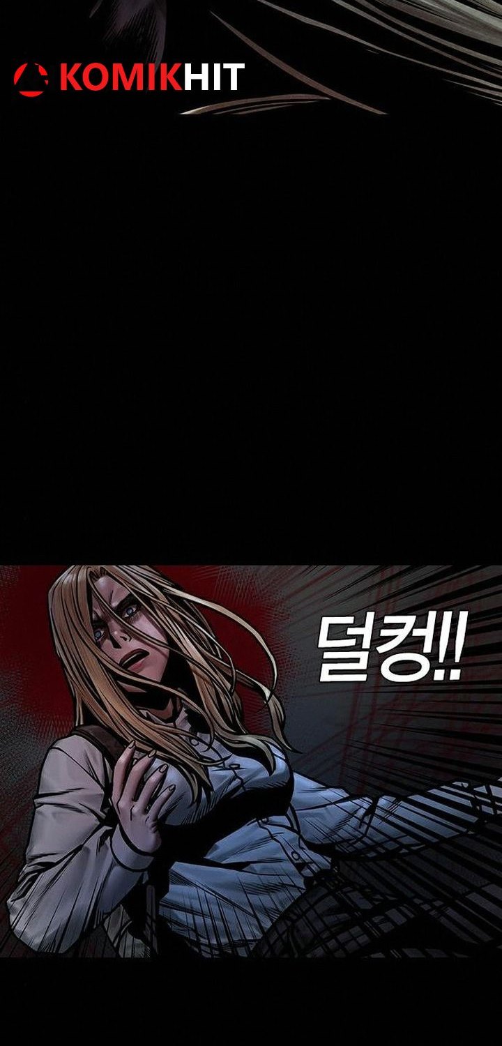 Dushi Xiaoyao Chapter 413 - halaman 30