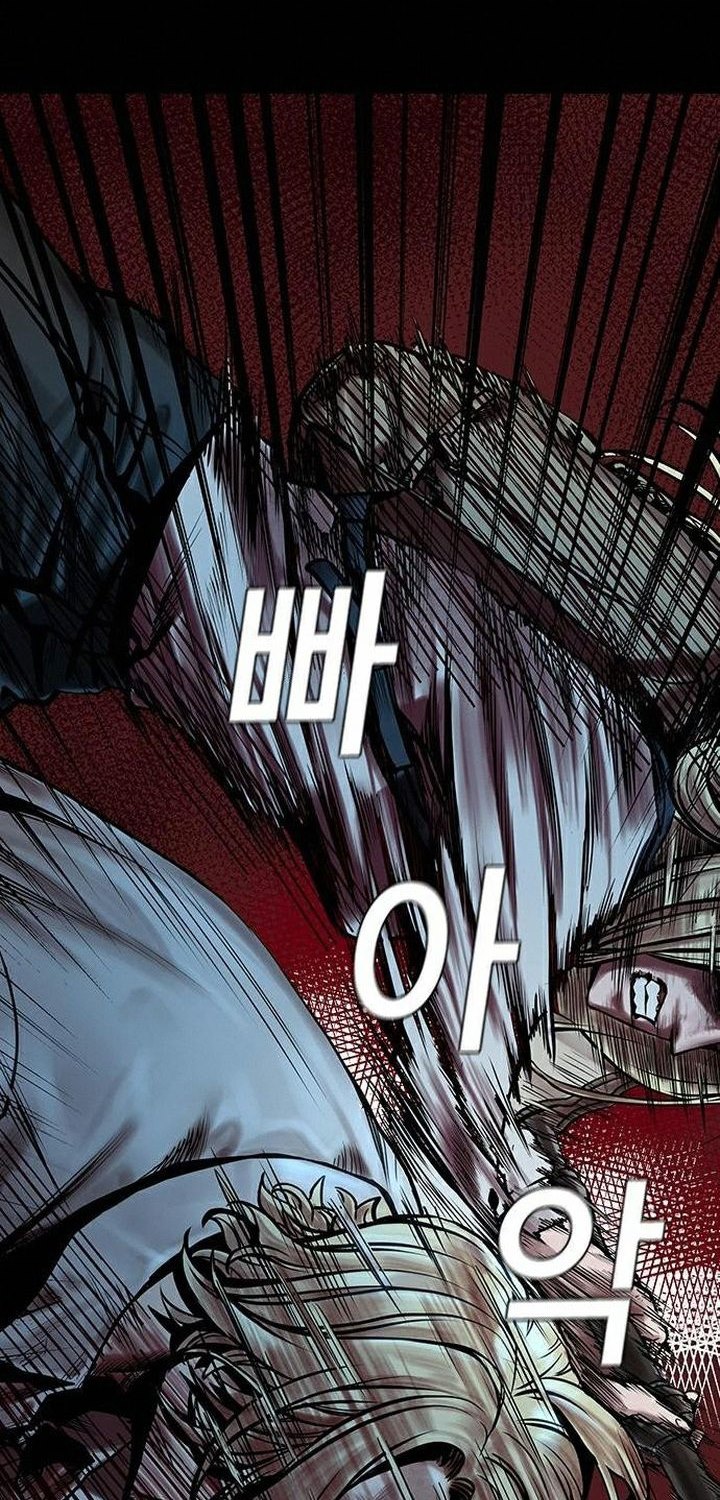 Dushi Xiaoyao Chapter 413 - halaman 4