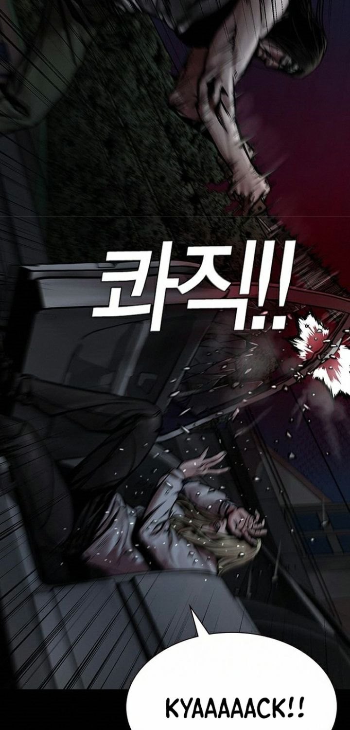 Dushi Xiaoyao Chapter 415 - halaman 14