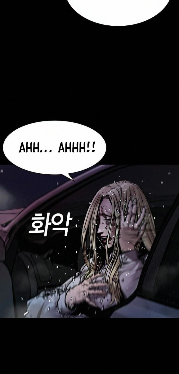 Dushi Xiaoyao Chapter 415 - halaman 15