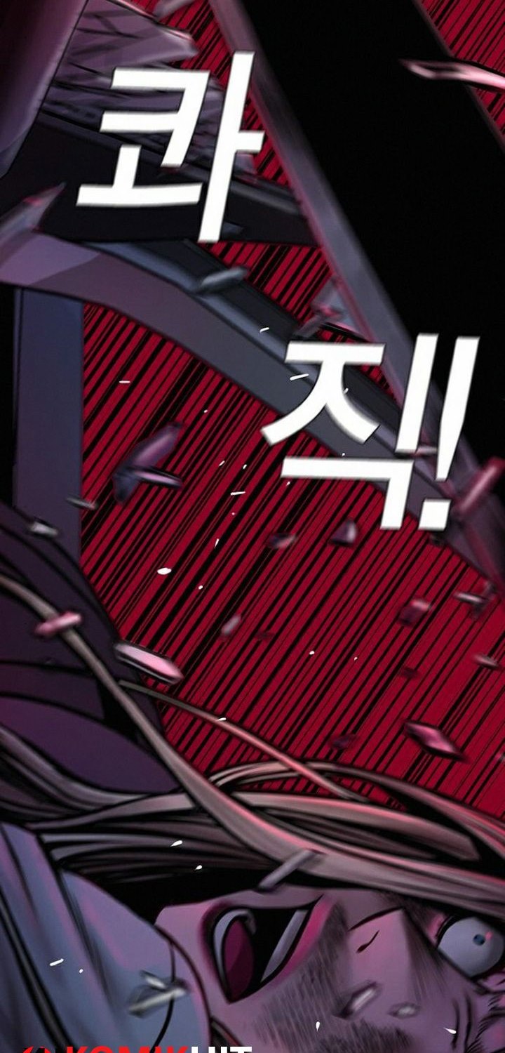 Dushi Xiaoyao Chapter 415 - halaman 23