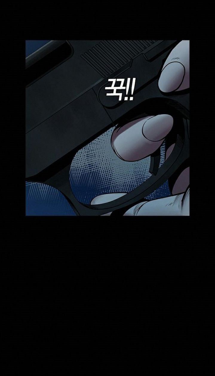 Dushi Xiaoyao Chapter 415 - halaman 28