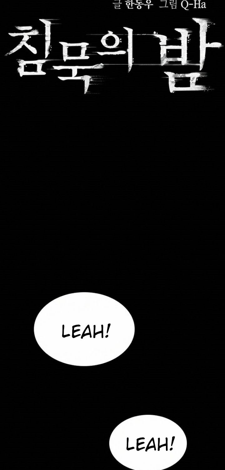 Dushi Xiaoyao Chapter 415 - halaman 35