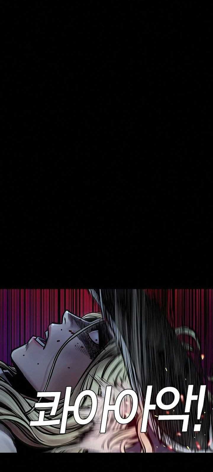 Dushi Xiaoyao Chapter 416 - halaman 18