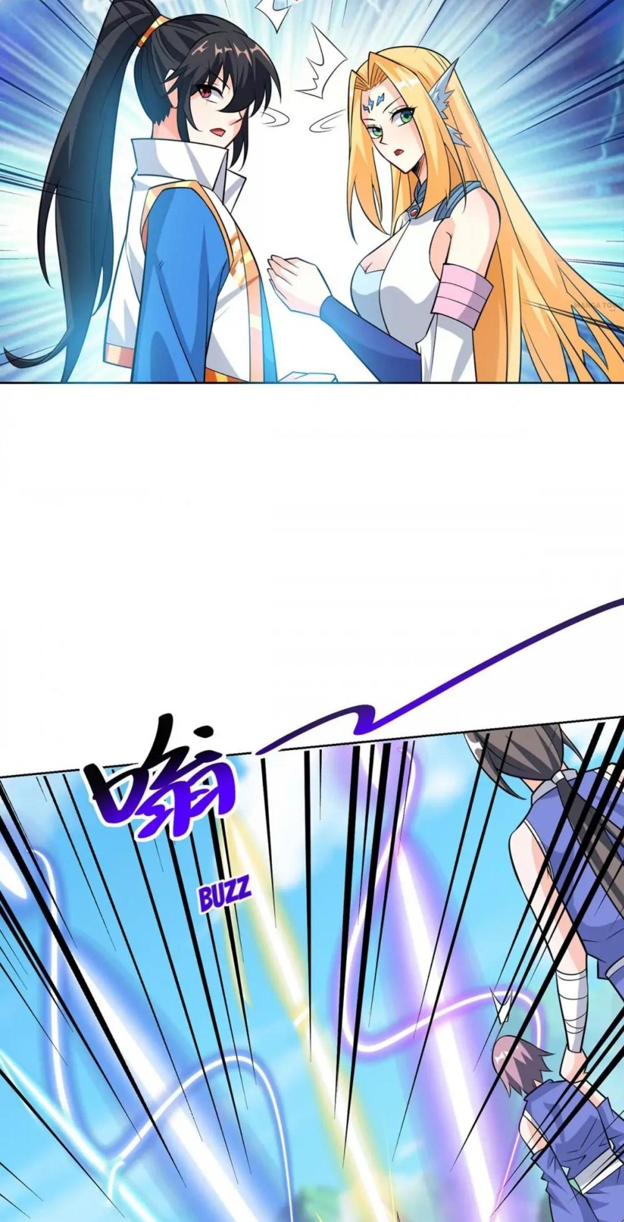 Dushi Xiaoyao Chapter 422 - halaman 34