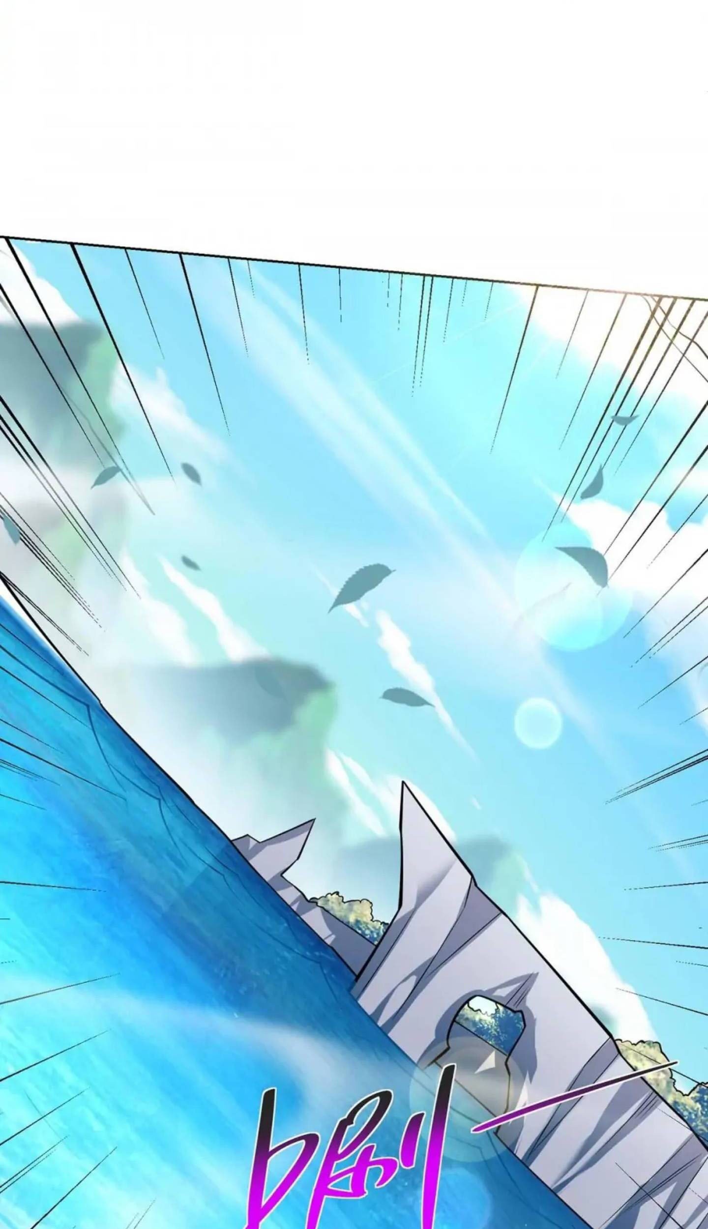 Dushi Xiaoyao Chapter 423 - halaman 13