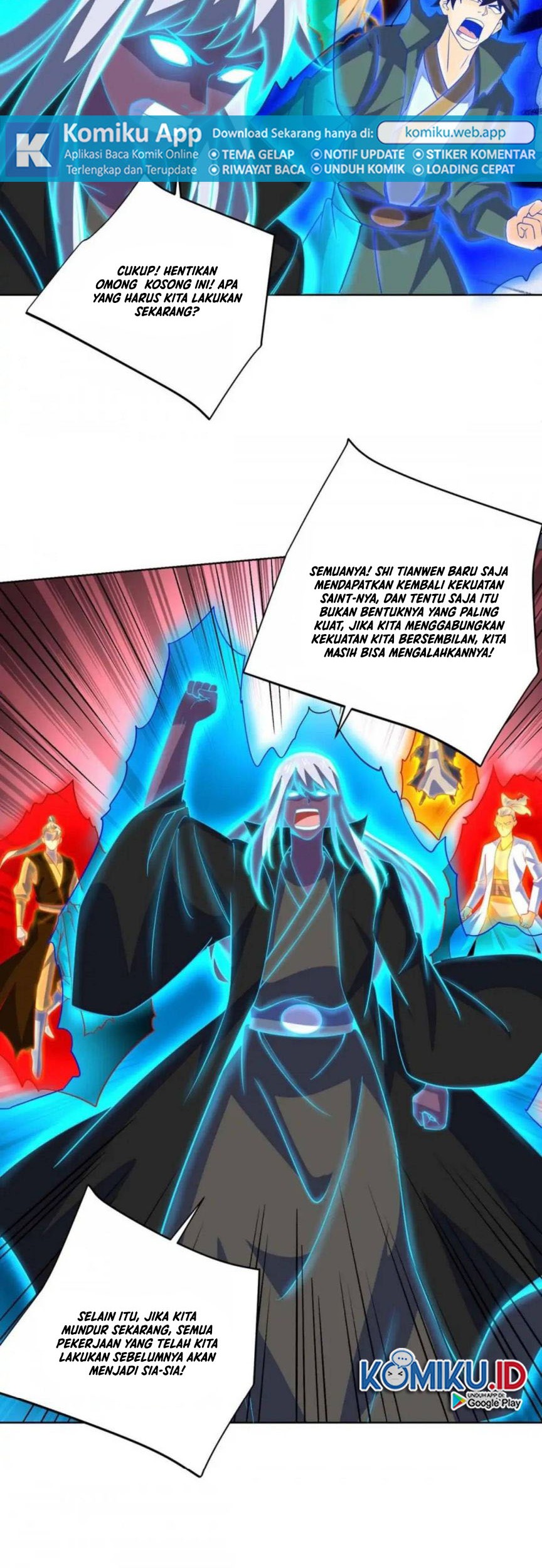 Dushi Xiaoyao Chapter 426 - halaman 11
