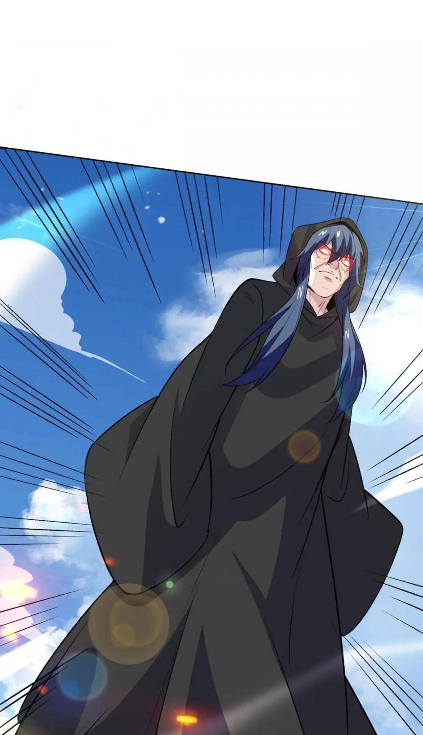Dushi Xiaoyao Chapter 427 - halaman 2