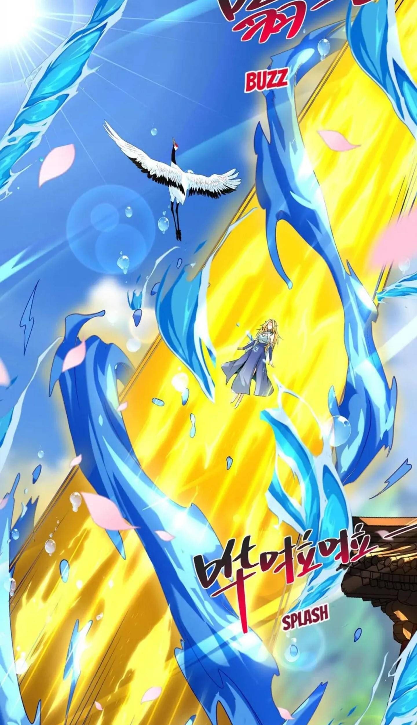 Dushi Xiaoyao Chapter 427 - halaman 27