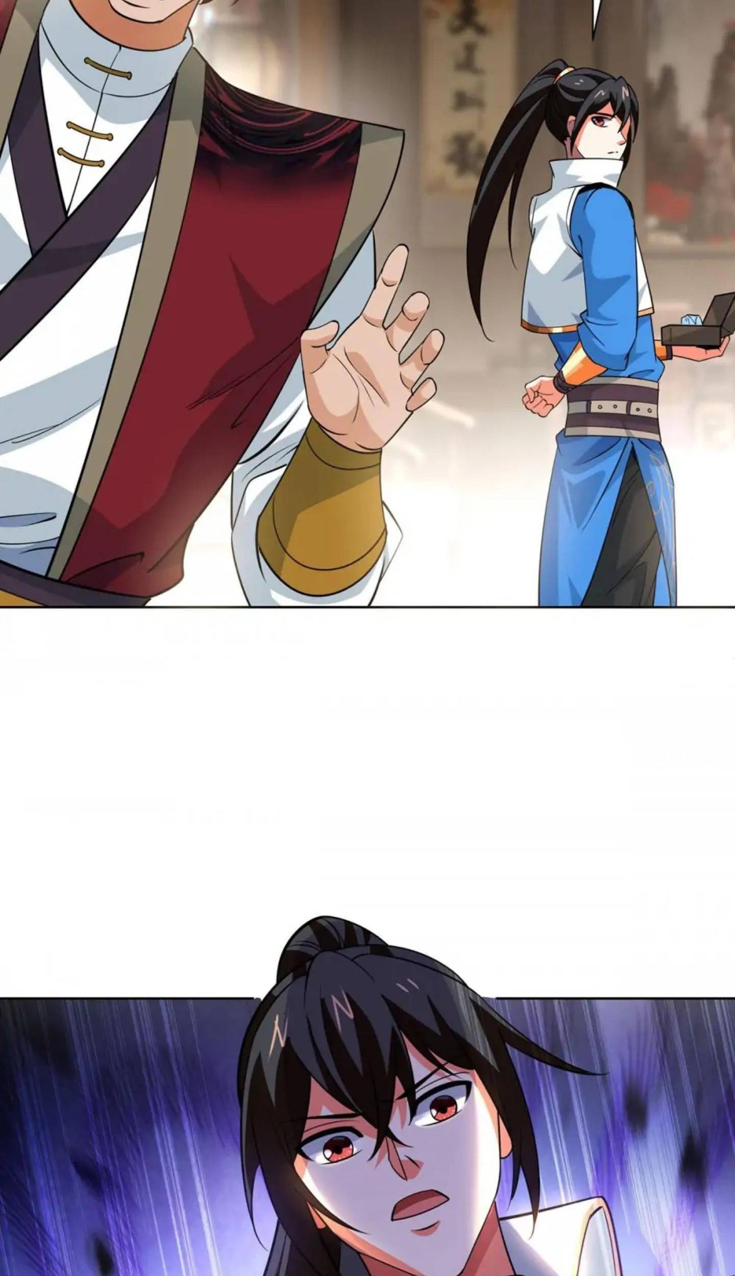Dushi Xiaoyao Chapter 434 - halaman 18