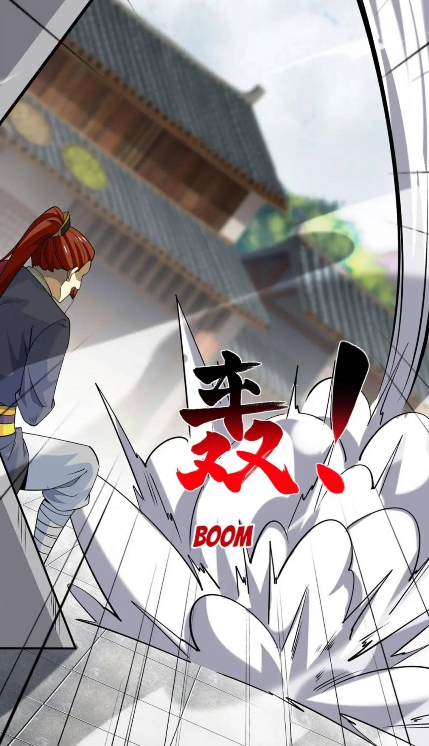 Dushi Xiaoyao Chapter 434 - halaman 25