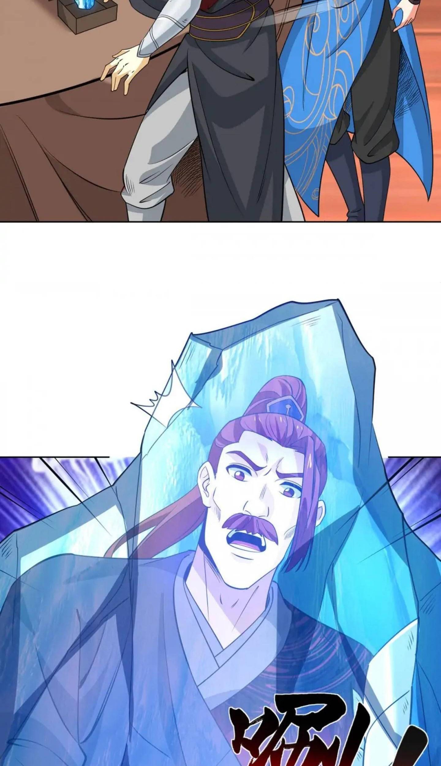 Dushi Xiaoyao Chapter 434 - halaman 6