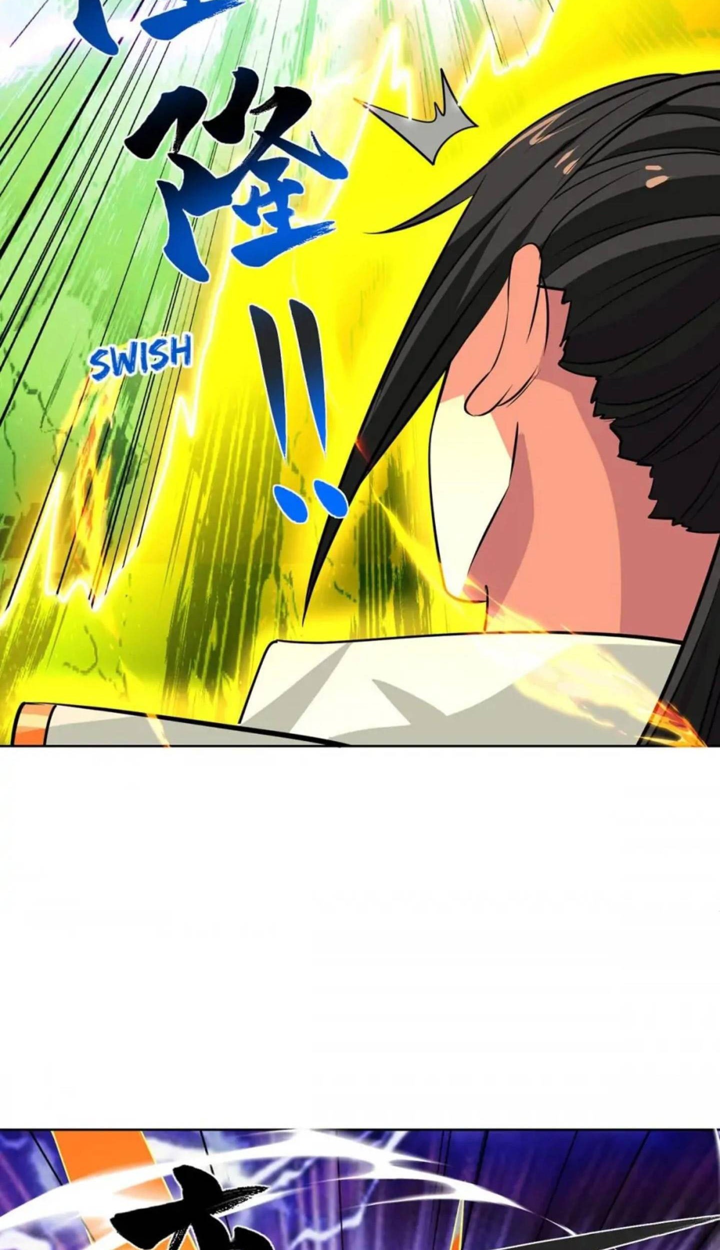 Dushi Xiaoyao Chapter 437 - halaman 24