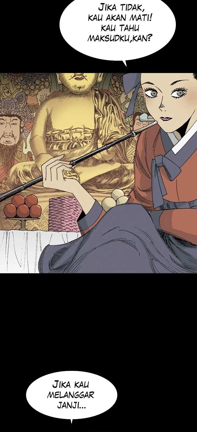 Dushi Xiaoyao Chapter 44 - halaman 7