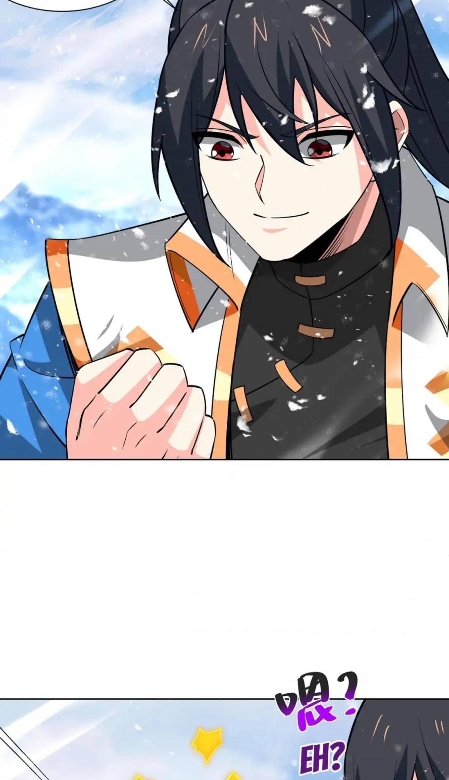 Dushi Xiaoyao Chapter 440 - halaman 32