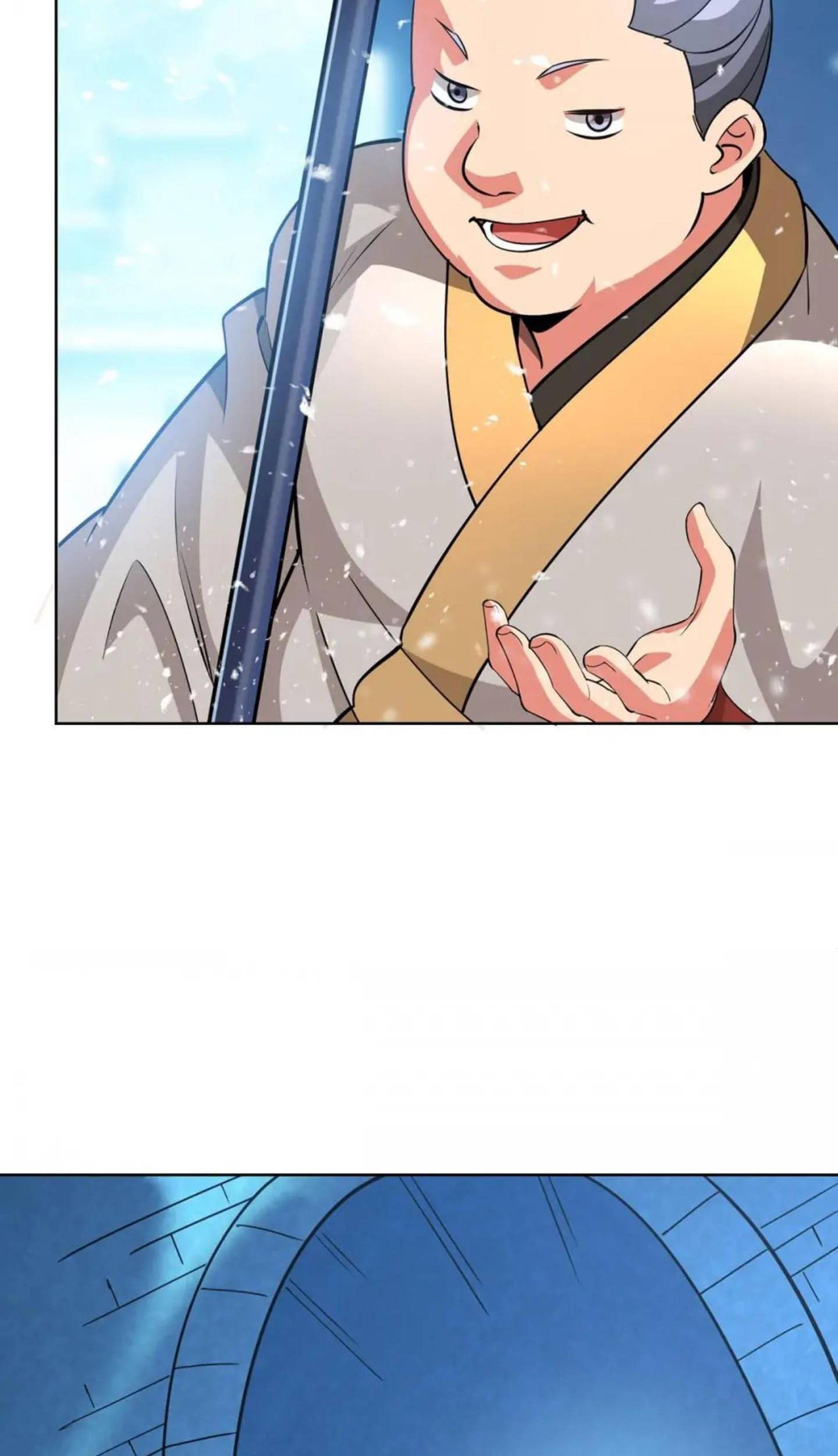 Dushi Xiaoyao Chapter 445 - halaman 17
