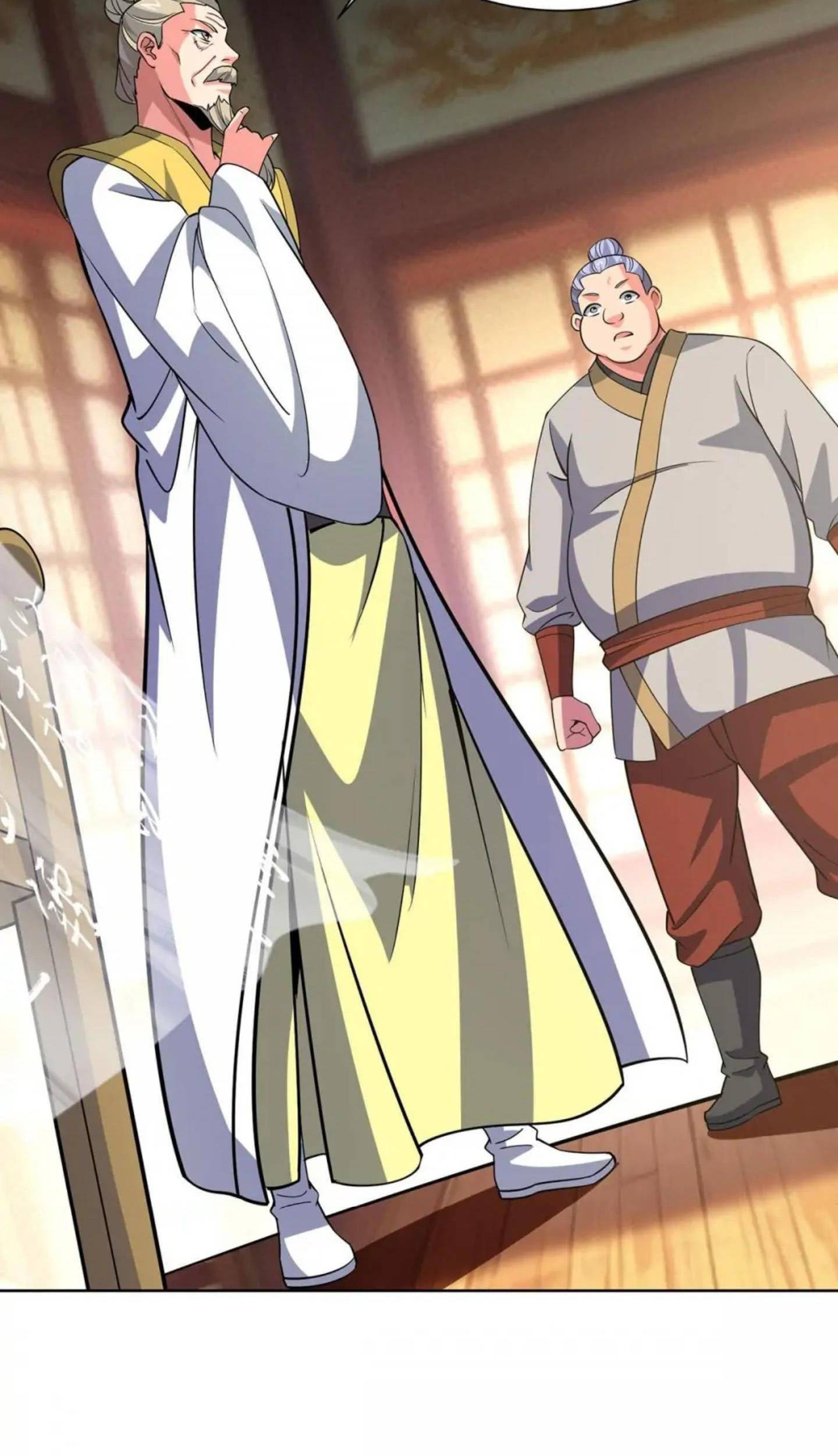 Dushi Xiaoyao Chapter 445 - halaman 39