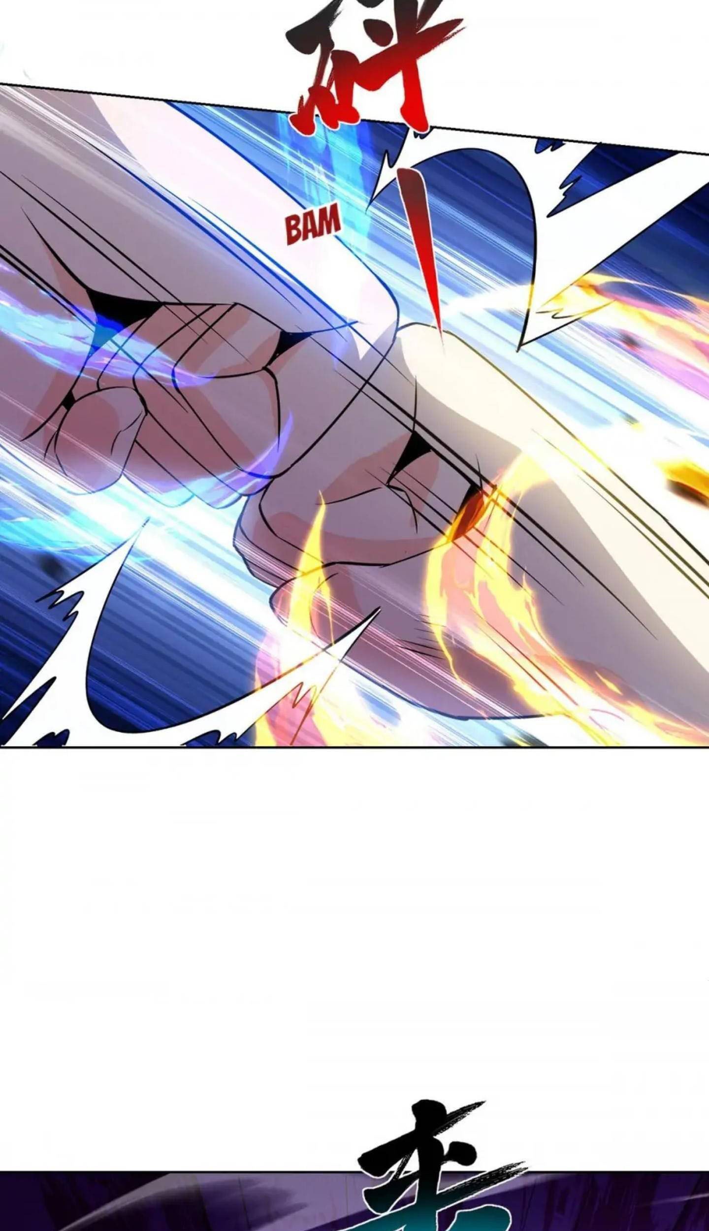 Dushi Xiaoyao Chapter 446 - halaman 34