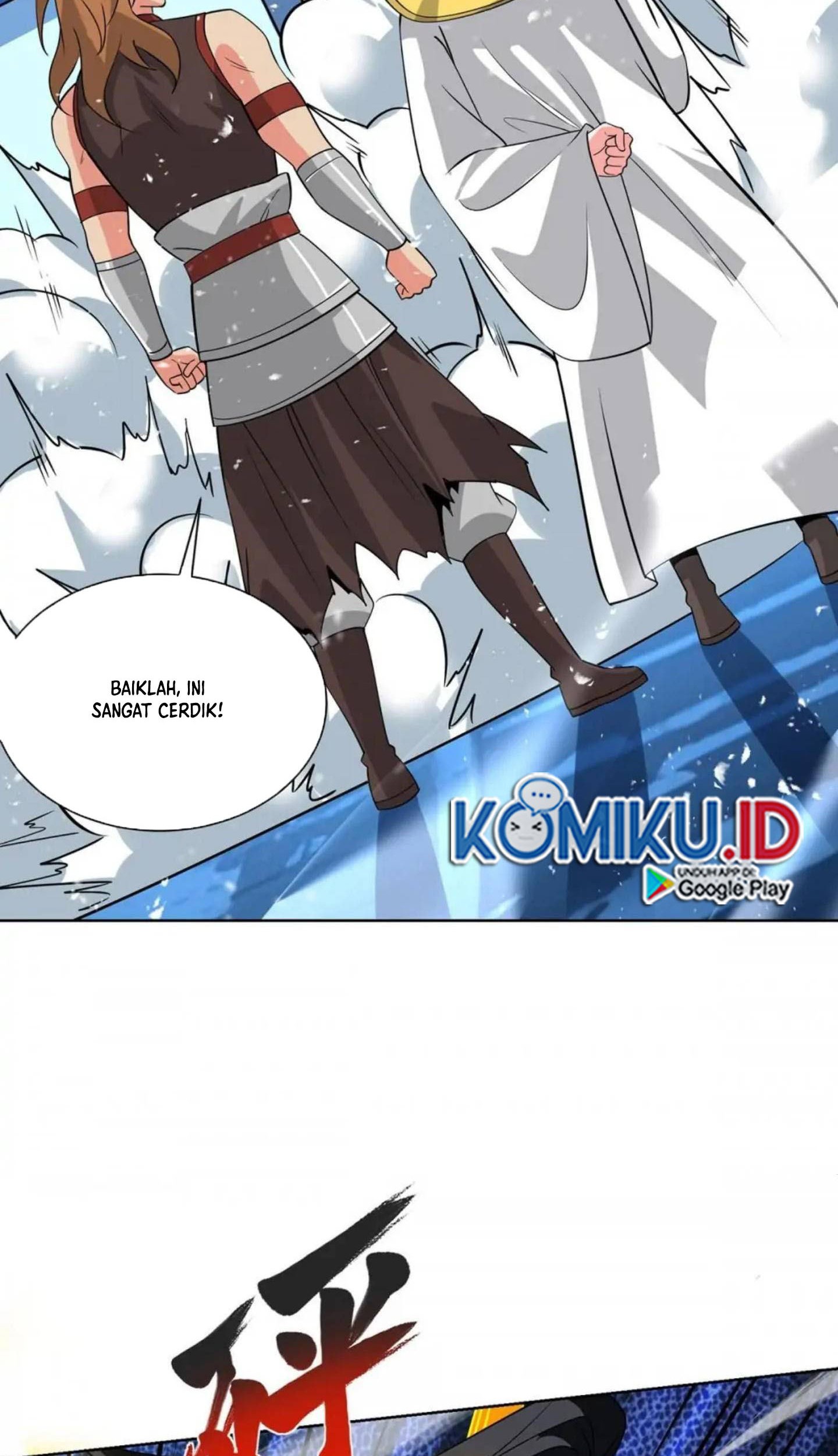 Dushi Xiaoyao Chapter 447 - halaman 6