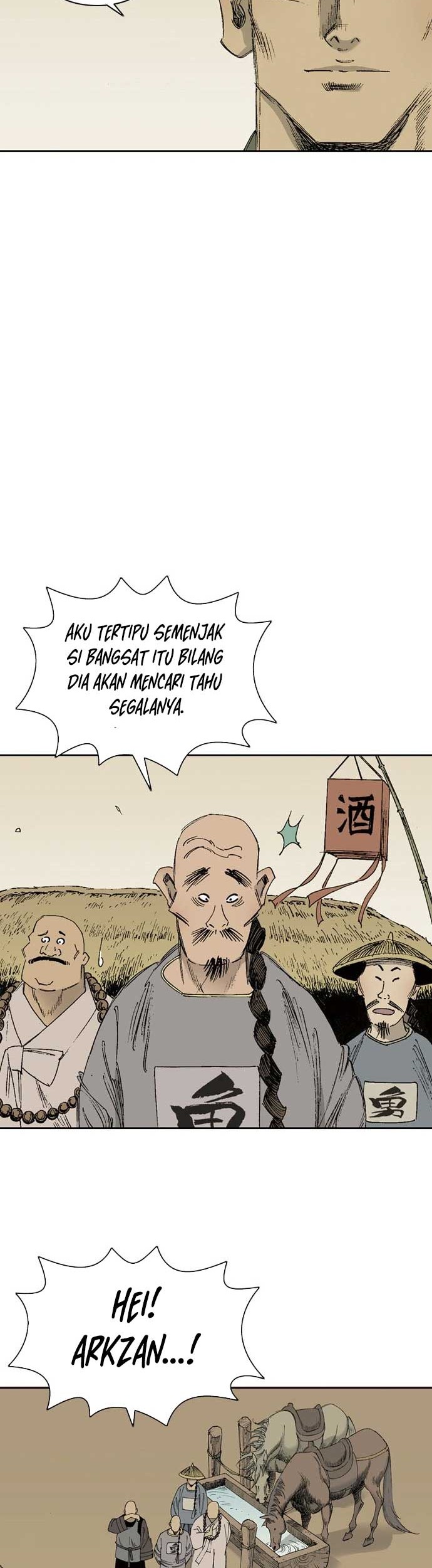 Dushi Xiaoyao Chapter 45 - halaman 15