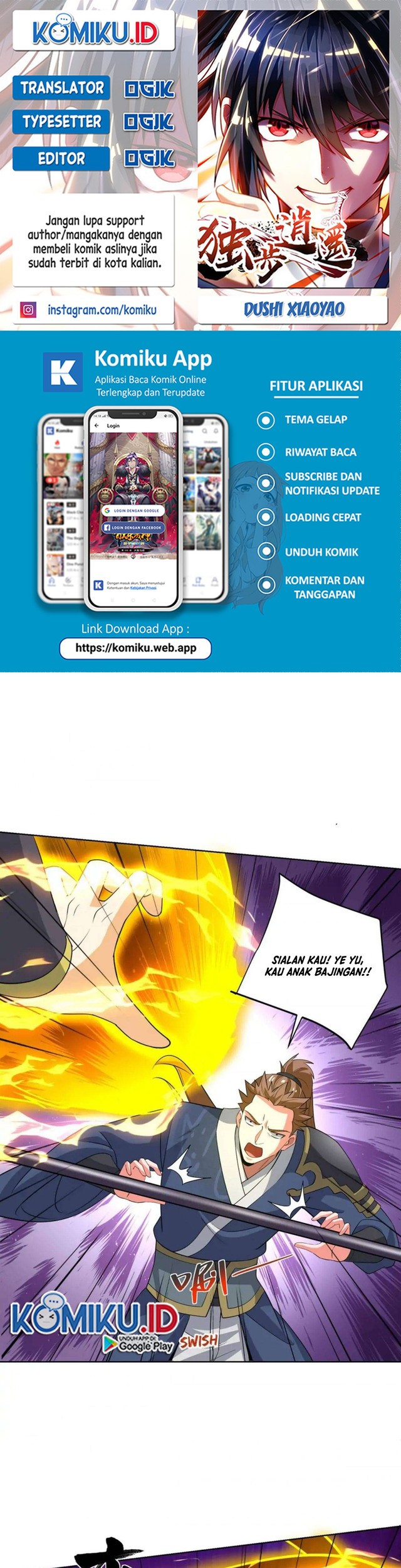 Dushi Xiaoyao Chapter 452 - halaman 1