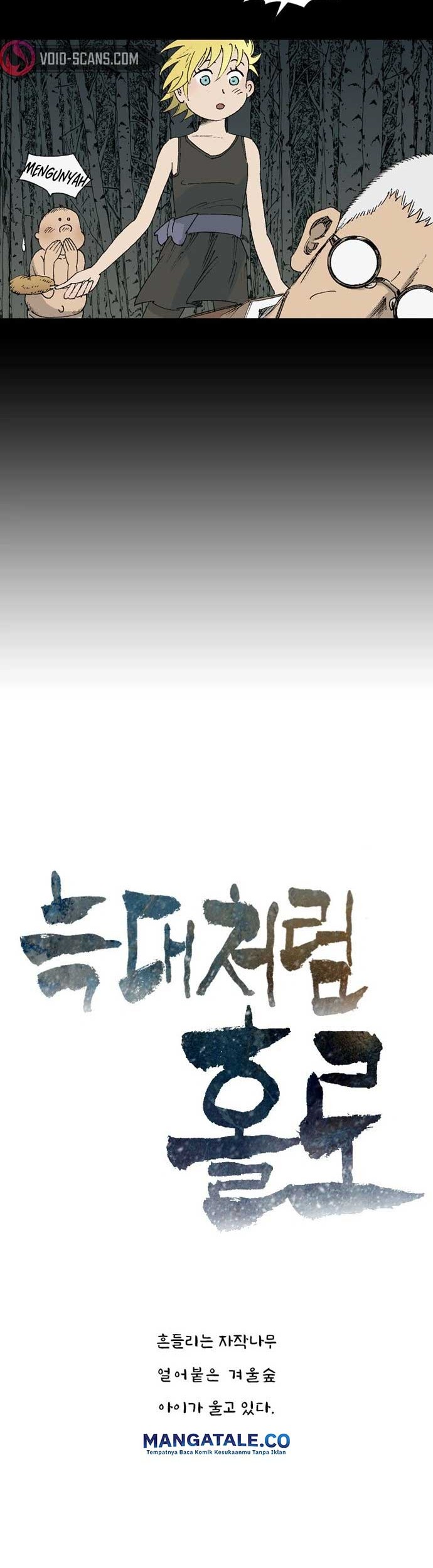 Dushi Xiaoyao Chapter 46 - halaman 7