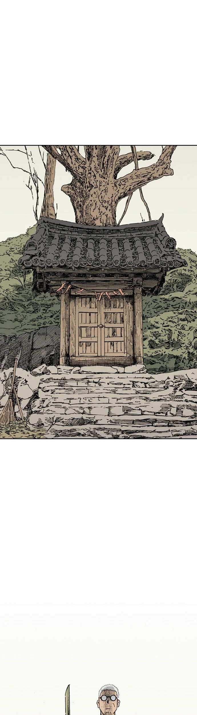 Dushi Xiaoyao Chapter 46 - halaman 9