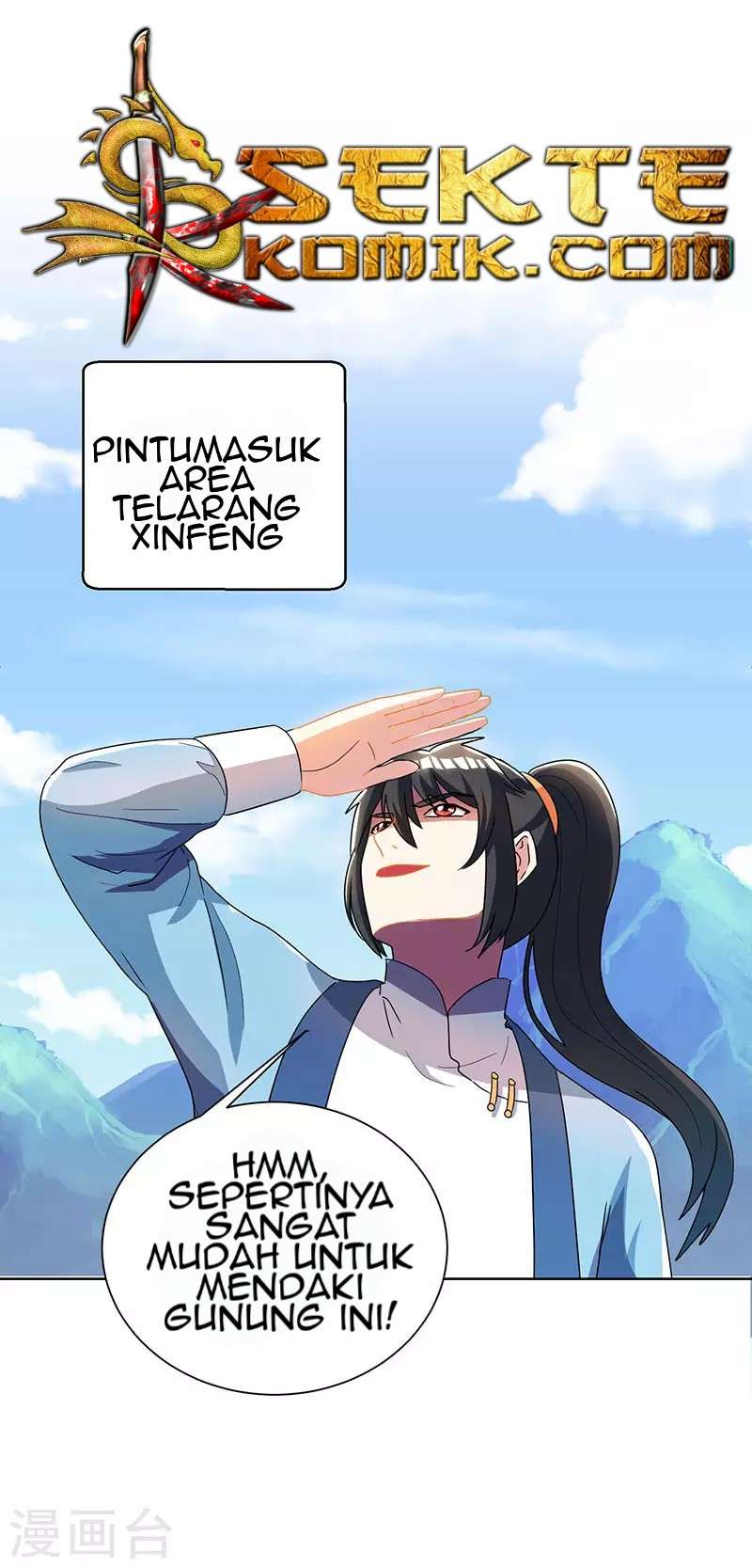 Dushi Xiaoyao Chapter 48 - halaman 20