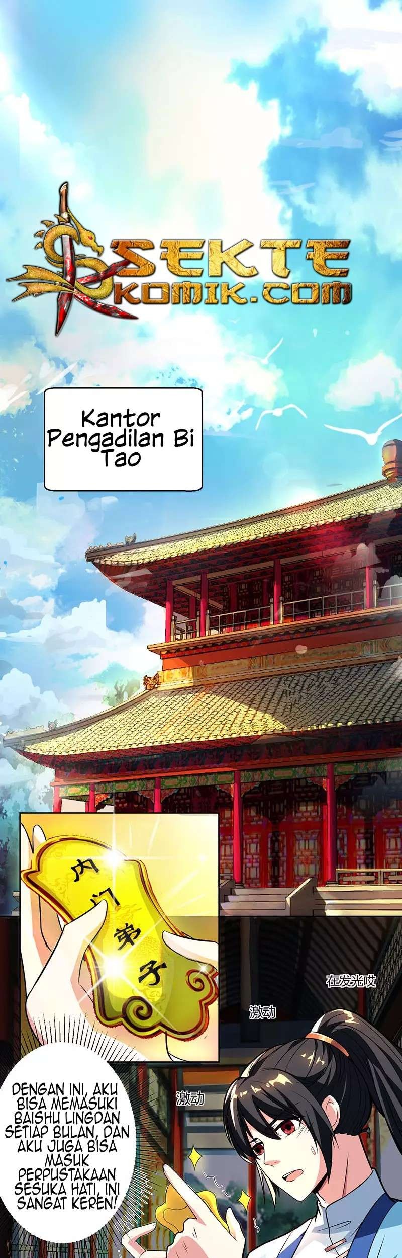 Dushi Xiaoyao Chapter 48 - halaman 6