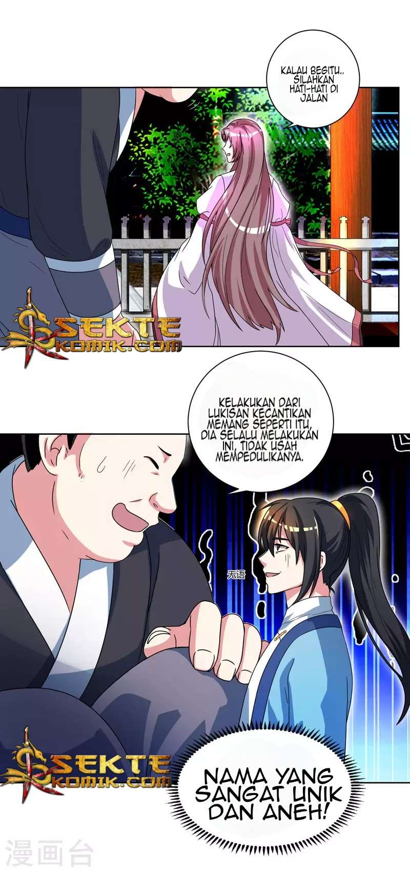 Dushi Xiaoyao Chapter 49 - halaman 22