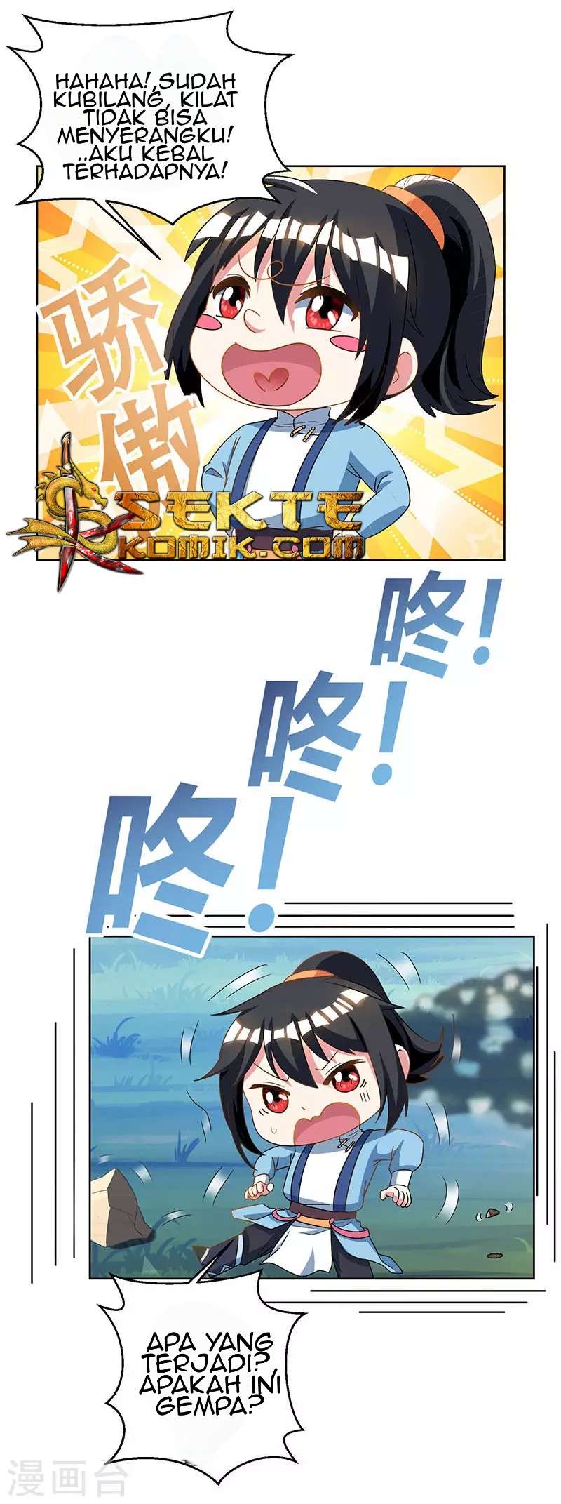 Dushi Xiaoyao Chapter 49 - halaman 7